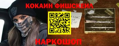 таблы Рязань