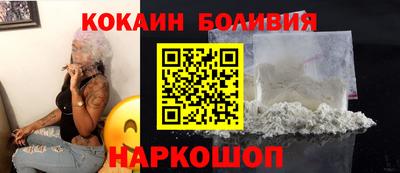 таблы Рязань
