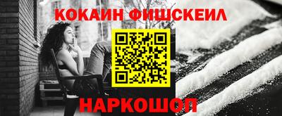 таблы Рязань