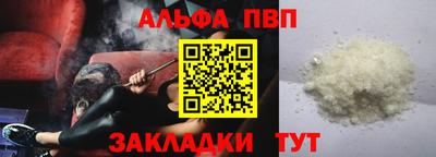 дмт Рузаевка