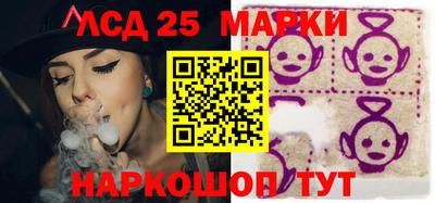 каннабис Рыбинск