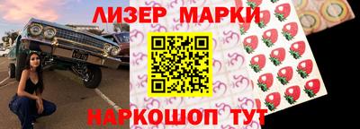таблы Рязань