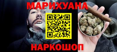 дмт Рузаевка