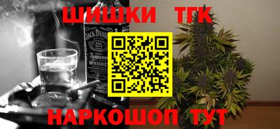 дмт Рузаевка