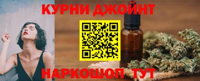 дмт Рузаевка