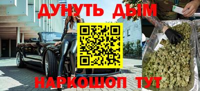 дмт Рузаевка