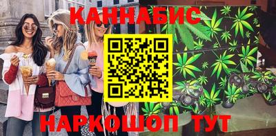 таблы Рязань