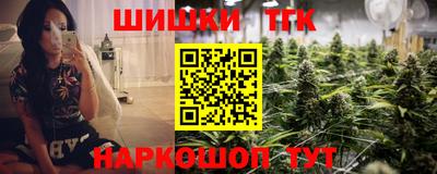 дмт Рузаевка