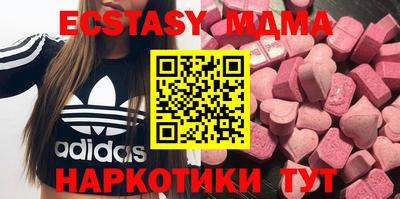 таблы Рязань