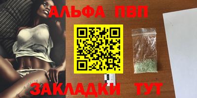 дмт Рузаевка