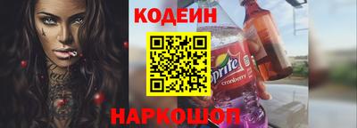 каннабис Рыбинск