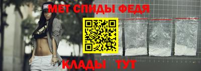 дмт Рузаевка