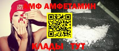 дмт Рузаевка