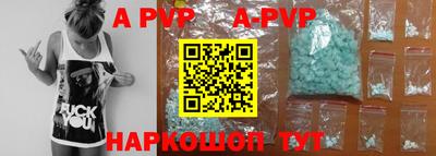 дмт Рузаевка