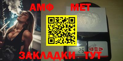 таблы Рязань