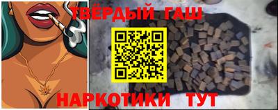таблы Рязань