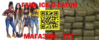 таблы Рязань