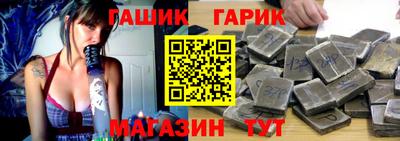 таблы Рязань