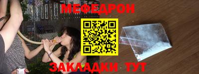 дмт Рузаевка
